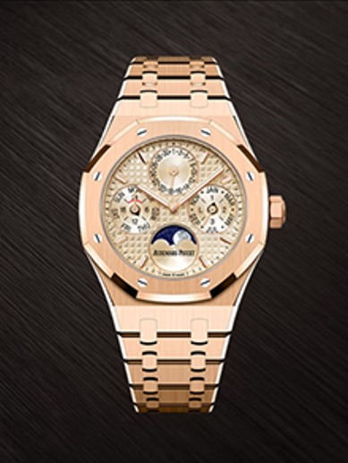 Royal Oak Selfwinding Perpetual Calendar - 1