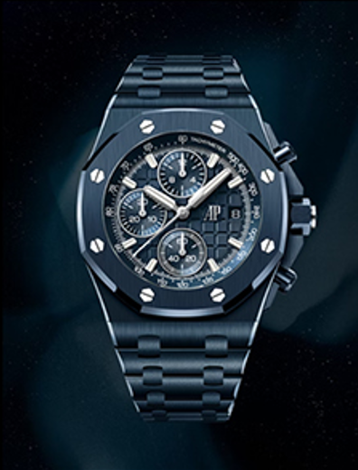 Royal Oak Offshore Selfwinding Chronograph - 2
